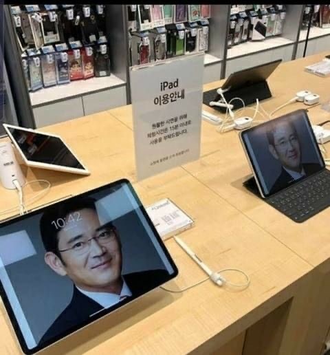 웃고가라 | 인스티즈