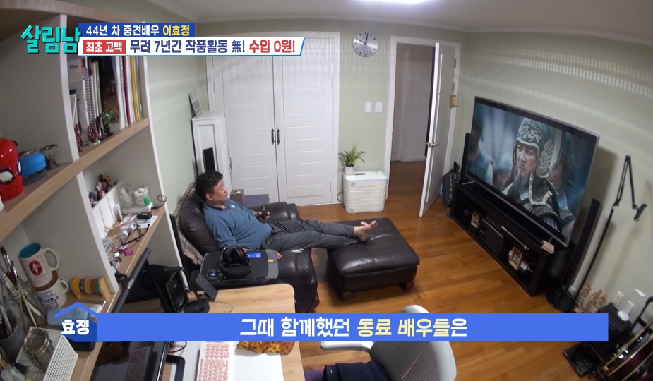 다시 시작하는 신인의 자세로 복귀 하겠다는 당근 엠버서더 이효정 | 인스티즈