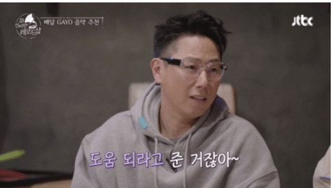 친구가 생일선물로 준 지갑을 당근마켓에 올렸네요 ㅋㅋ | 인스티즈