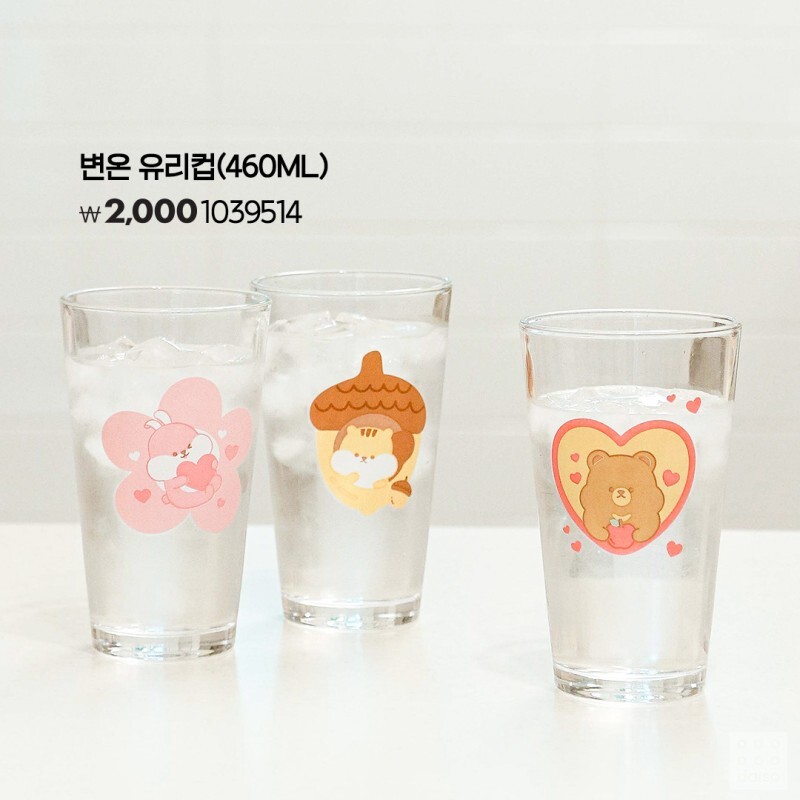 다이소 2022 가을 볼이 빵빵한 친구들 시리즈 | 인스티즈