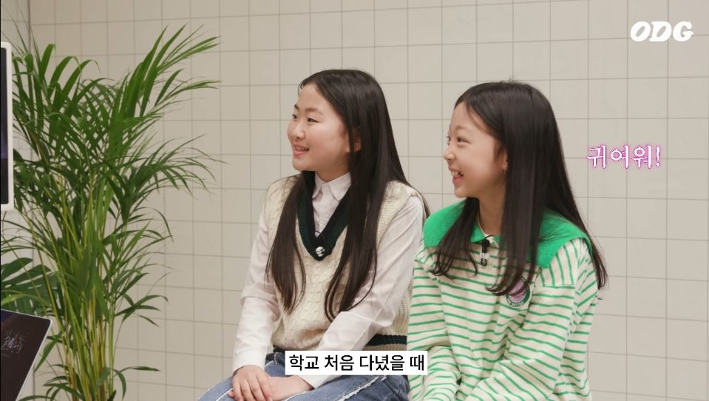 아이들 민니는 알아도 NCT는 잘모르는 초딩들에 마상입은 NCT 멤버 | 인스티즈