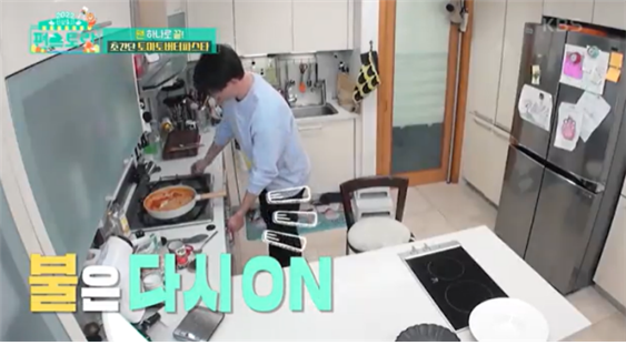 45c1d8693df934d6683bbc4a9ef5eec9bf88c8f1