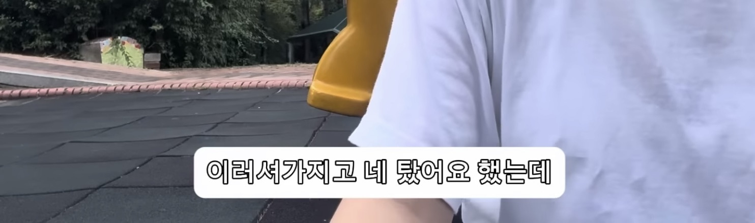 2025년에 메르스 의심으로 병원 실려간 썰 | 인스티즈