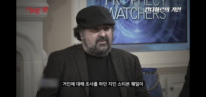 협박받고 해킹까지 당했던 실제 거인사살;; | 인스티즈