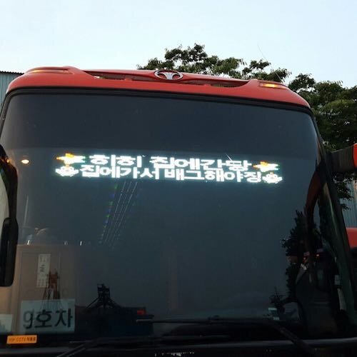 재밌고 귀여운 고전 트위터짤 모음집.jpg | 인스티즈