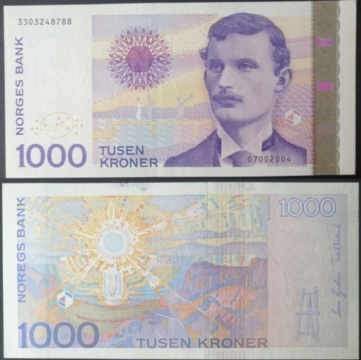 노르웨이 사람들이 가장 좋아한다는 뭉크 그림 | 인스티즈