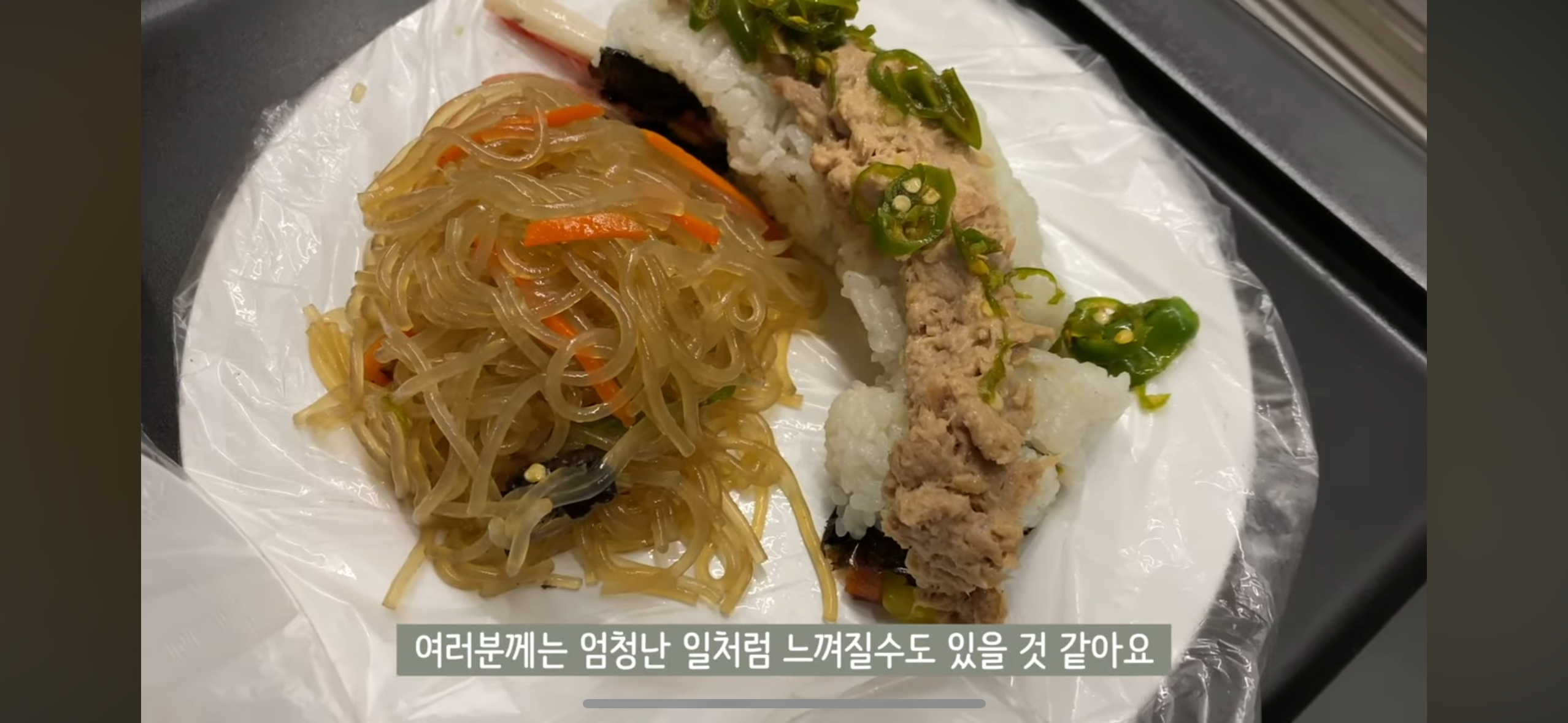 58만 유튜버 홍시 결혼 소식 | 인스티즈