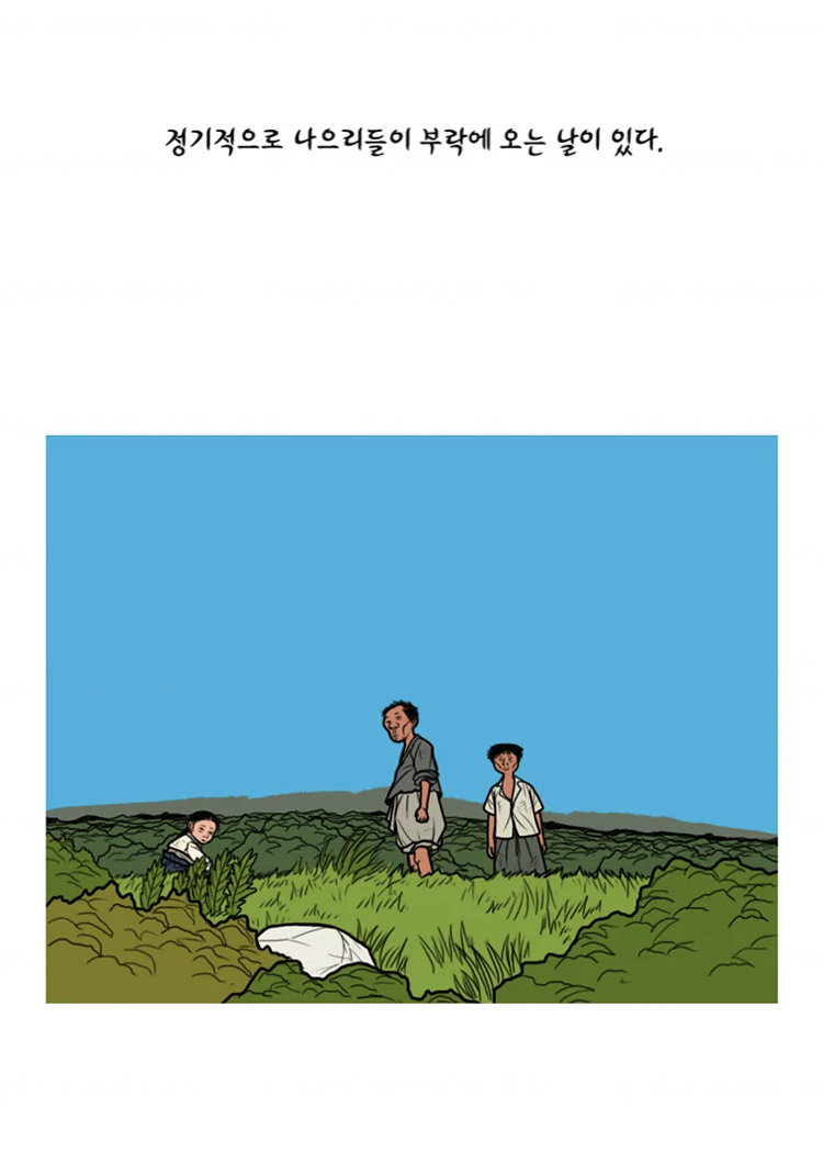 '일본여행이 왜 가기싫어?"라고 물어보면 이걸 보여주세요.JPG | 인스티즈