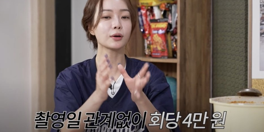 생각보다 너무 짠 아나운서 출연료 | 인스티즈