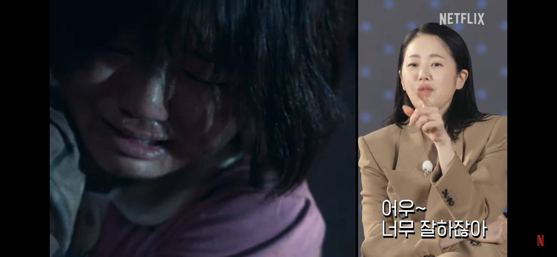 마스크걸 미모 장면 보면서 울먹거리는 고현정.jpg | 인스티즈