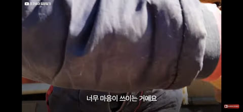 입양가는데 우는 강아지 | 인스티즈