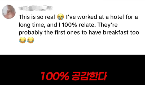 해외에서 화제라는 부지런한 한국인 | 인스티즈