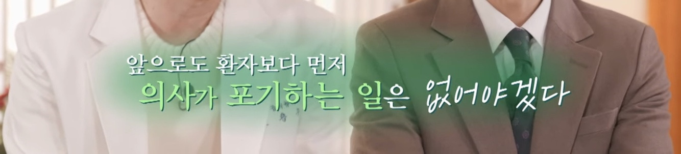 낙뢰맞고 40분간 심정지 후 모든 피가 새어나왔지만, 기적같이 살아남으신 분 | 인스티즈