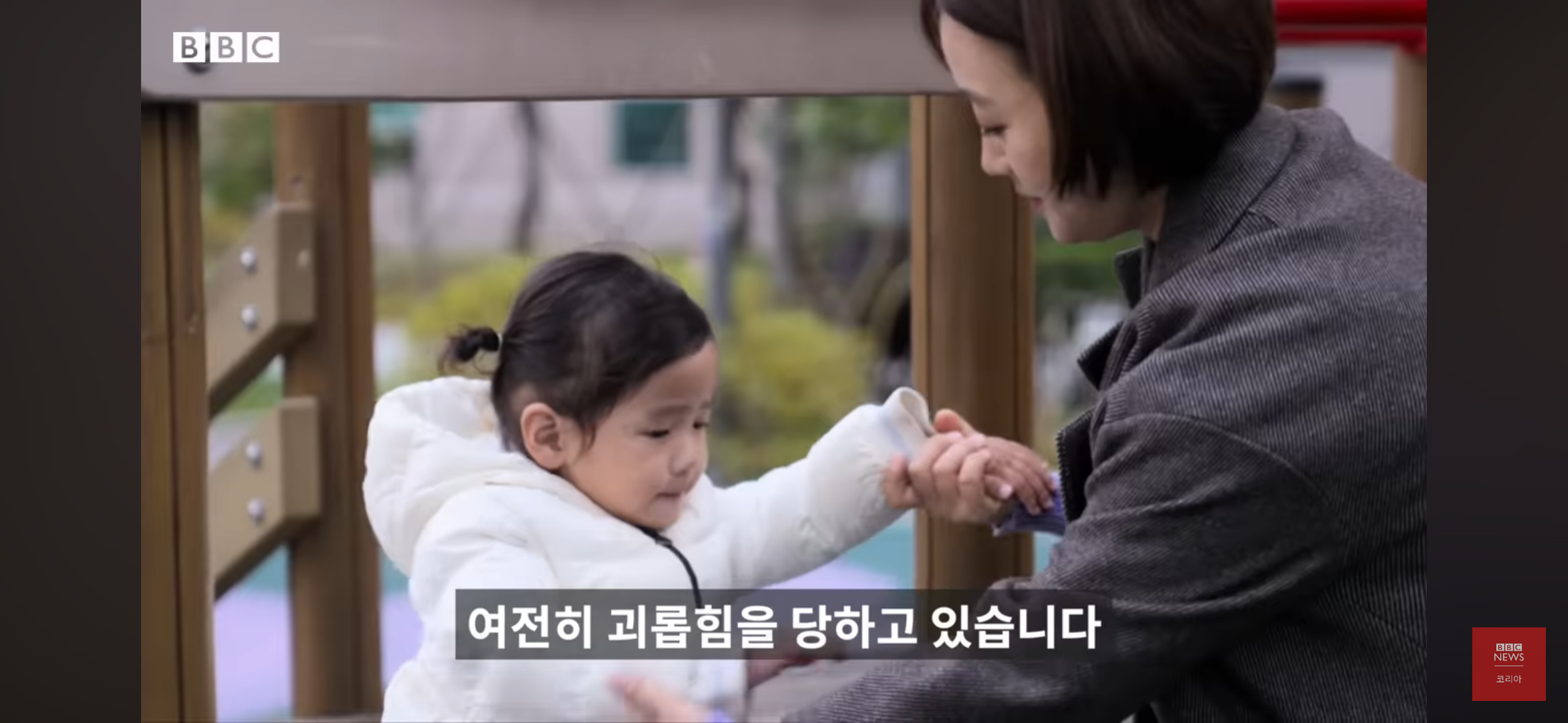 버닝썬을 폭로한 여성기자들 - 박효실, 강경윤 기자님 | 인스티즈