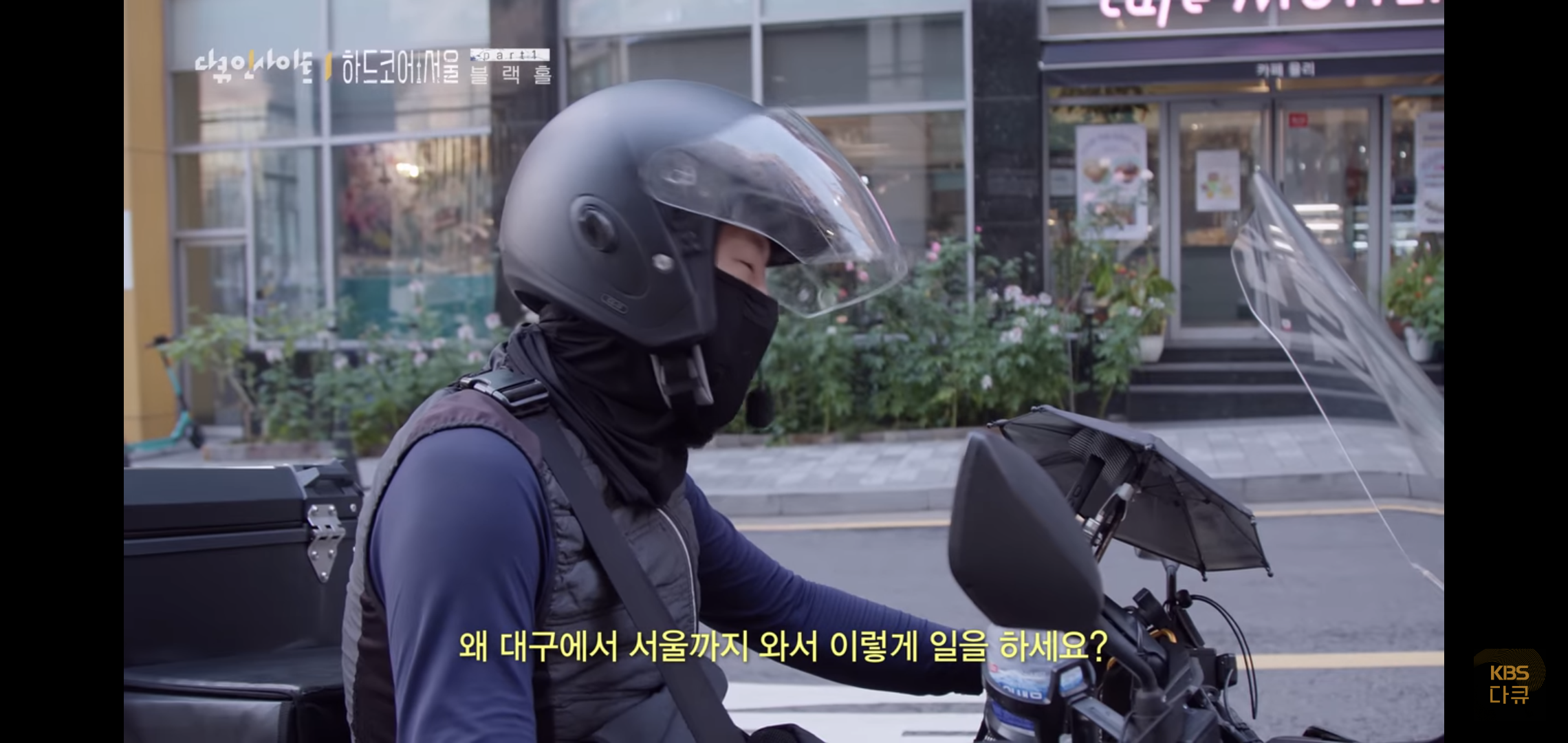 서울이 유일한 선택지가 되어버린 대한민국.jpg | 인스티즈