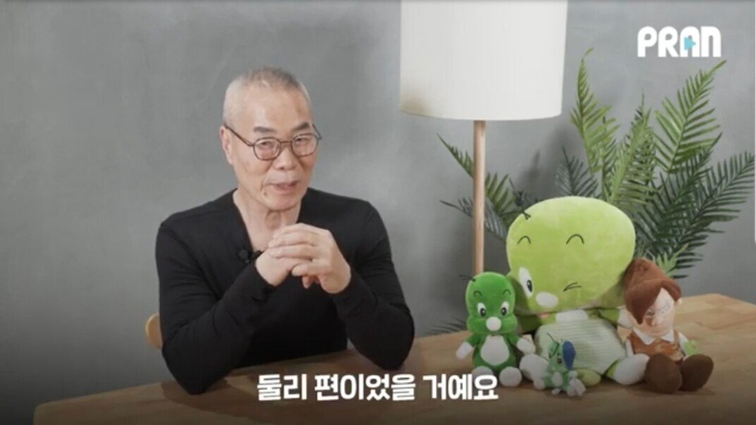 둘리가 기생충 취급받는 것을 알게된 작가.JPG | 인스티즈