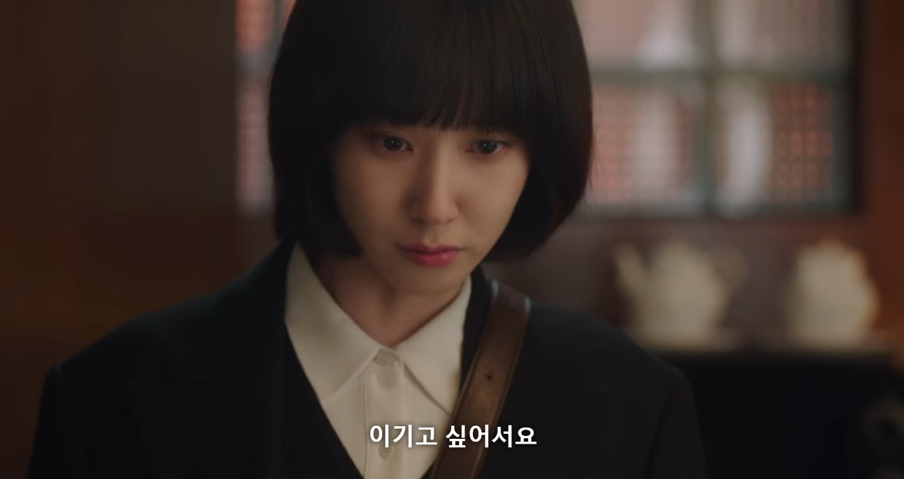 [이상한변호사우영우] "우영우 변호사는 그런 거 잘 모르나?"라는 말의 뜻 | 인스티즈