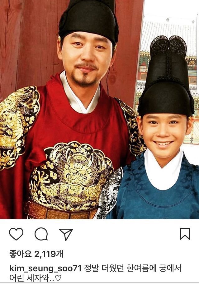 실제 왕의 하루를 보는 것 같은 김승수 인스타그램 | 인스티즈