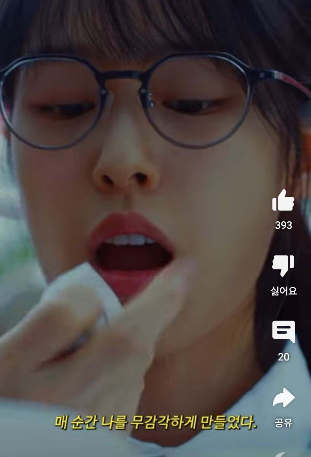 열심히 준비해서 회사에 들어간 신입사원이라면 공감할 감정.jpg | 인스티즈