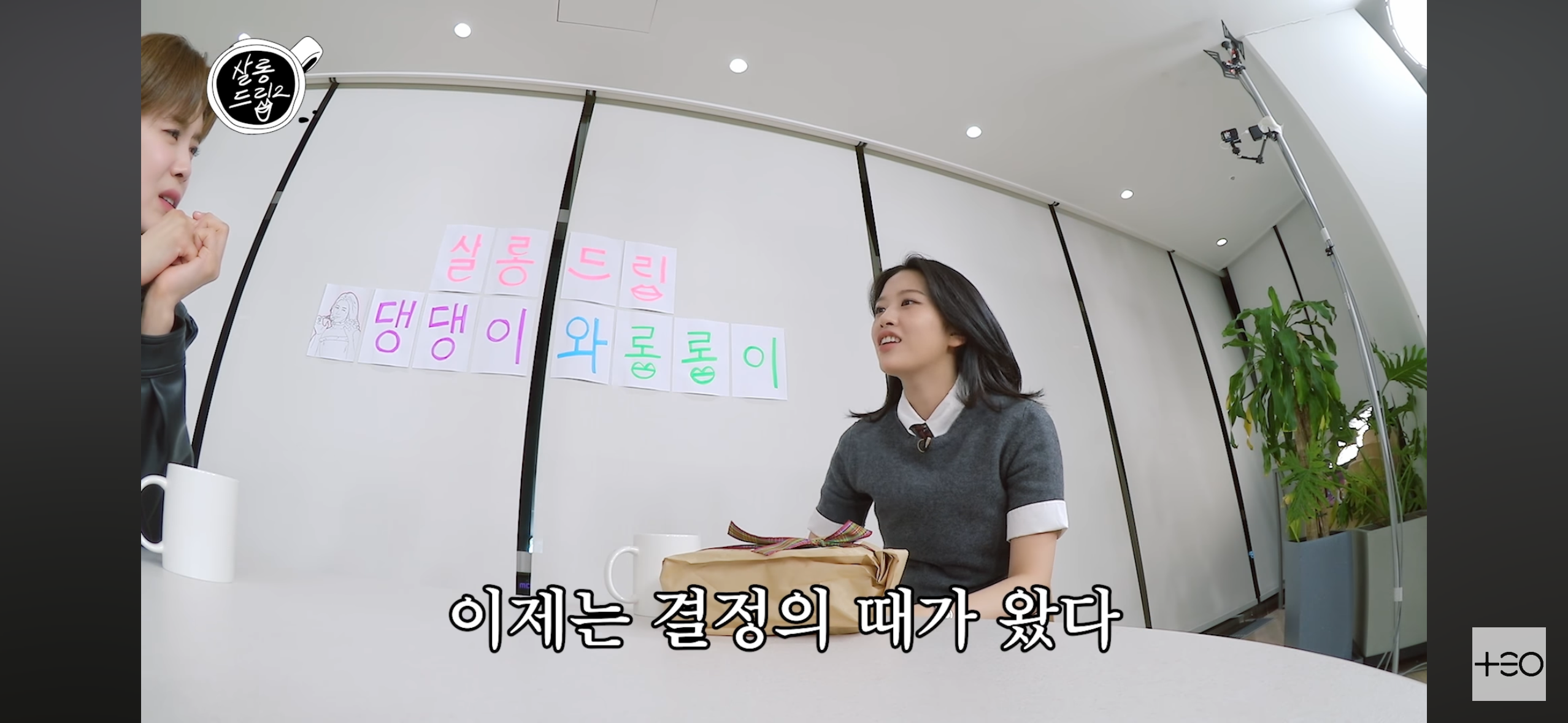 안유진X카리나 멍냥즈 친해지게 된 썰 ㅁ_ㅂ | 인스티즈