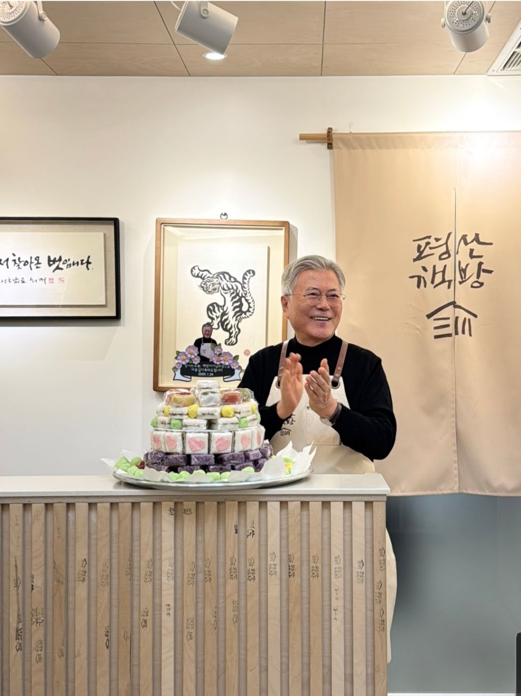 '문재인 없는 문재인 생일파티' 현장을 본 문재인 대통령의 댓글ㅋㅋㅋㅋㅋㅋ | 인스티즈