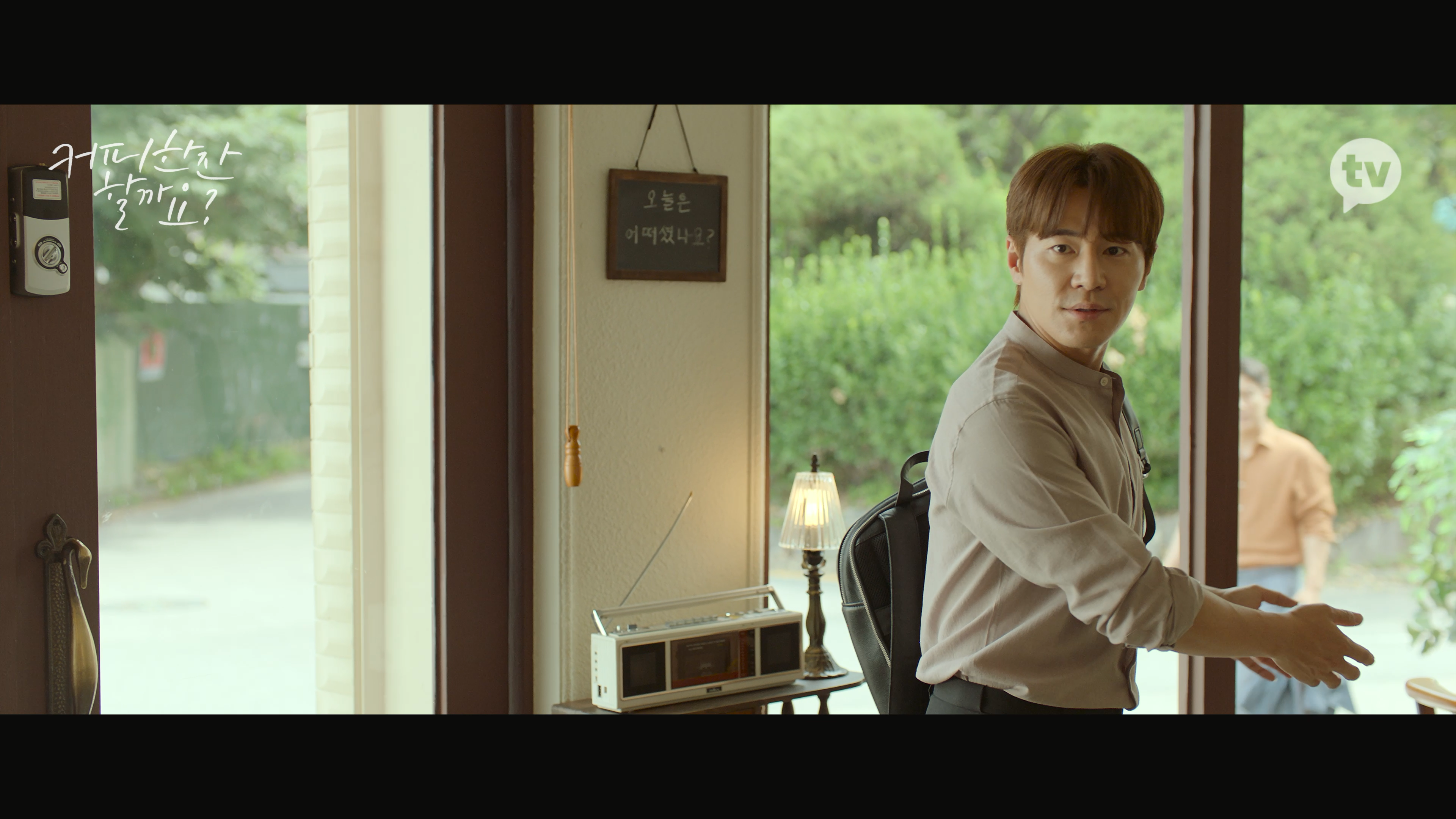 우리 카페에 매일 오는 손님이 있는데 완전 진상임.jpg | 인스티즈