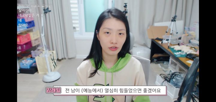 요즘 예능이 재미없는 이유 | 인스티즈