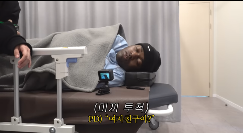 유명인들 수면내시경 마취 모음 | 인스티즈