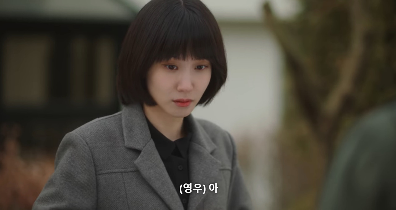 [이상한변호사우영우] 첫주 방송 이후의 반응들과 우리의 인식을 전부 담아낸 3화.jpg | 인스티즈