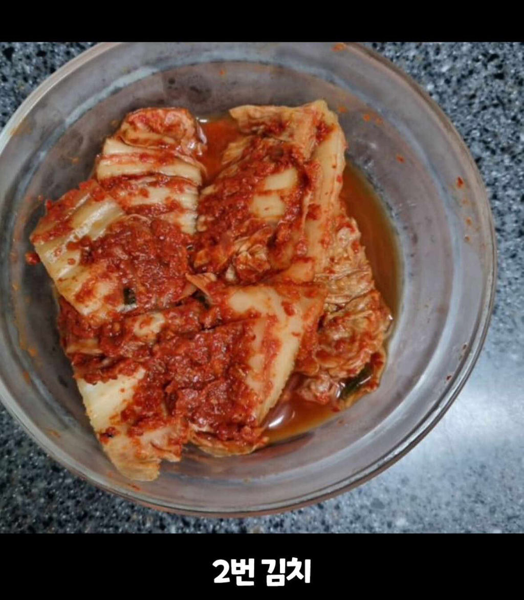 한국인이라면 다 맞히는 "중국산 김치” 퀴즈 | 인스티즈