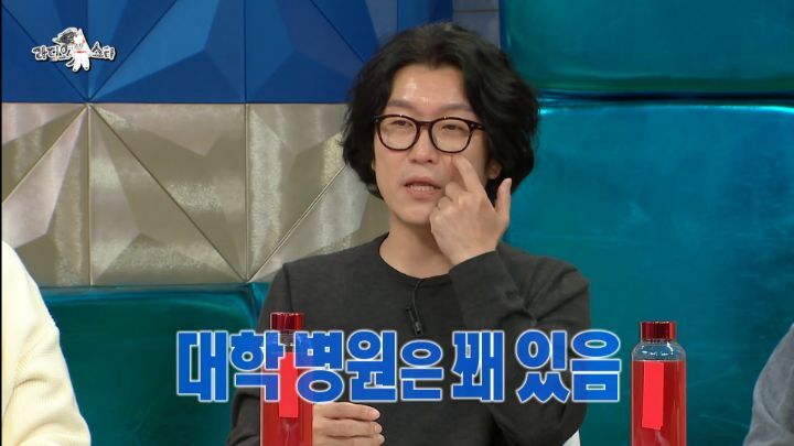 응급실에서 비뇨의학과 의사들이 자주 분다는 불륜남들 | 인스티즈