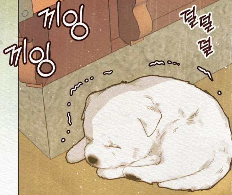 한복과 댕댕이에 진심인 거 같은 BL 웹툰 | 인스티즈