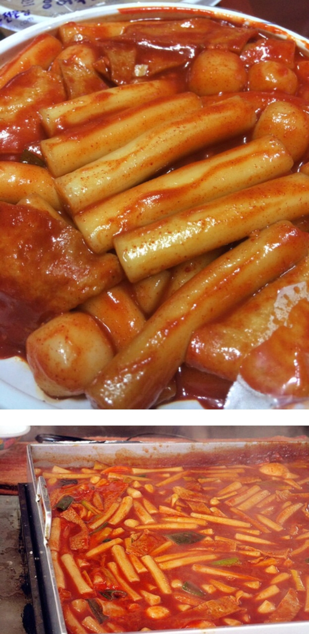 여시들의 취향은? 밀떡 vs 쌀떡 - 악플달면 쩌리쩌려버려 - ＊여성시대＊ 차분한 20대들의 알흠다운 공간