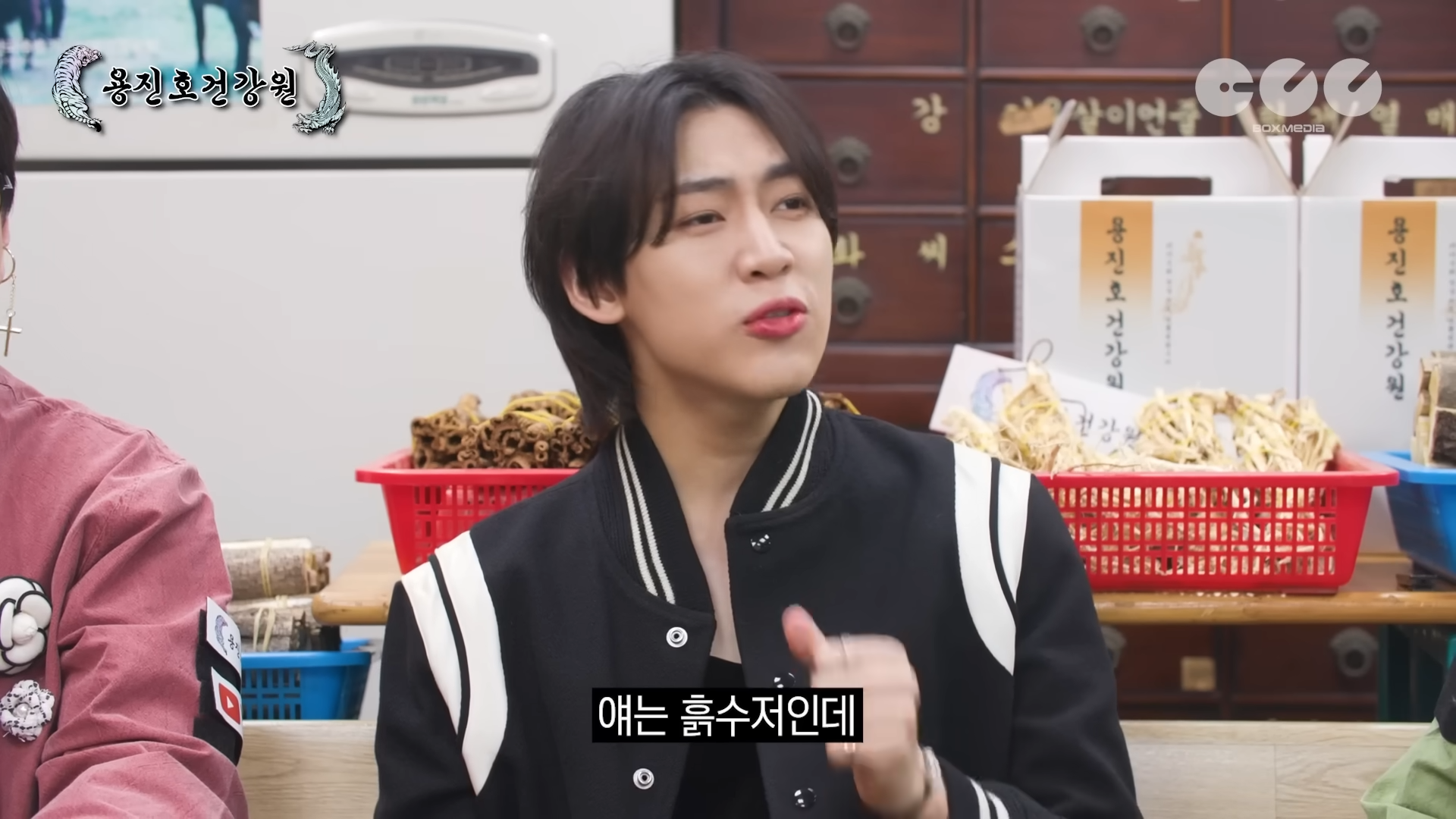 얘는 흙수저인데 어떻게 한국 와서 연습생 생활을 했지? | 인스티즈