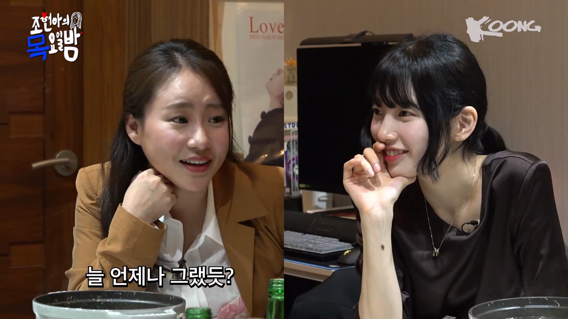  : 수지의 서른은 어떤 모습이야? | 인스티즈