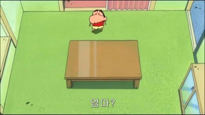 엄마집 이미지