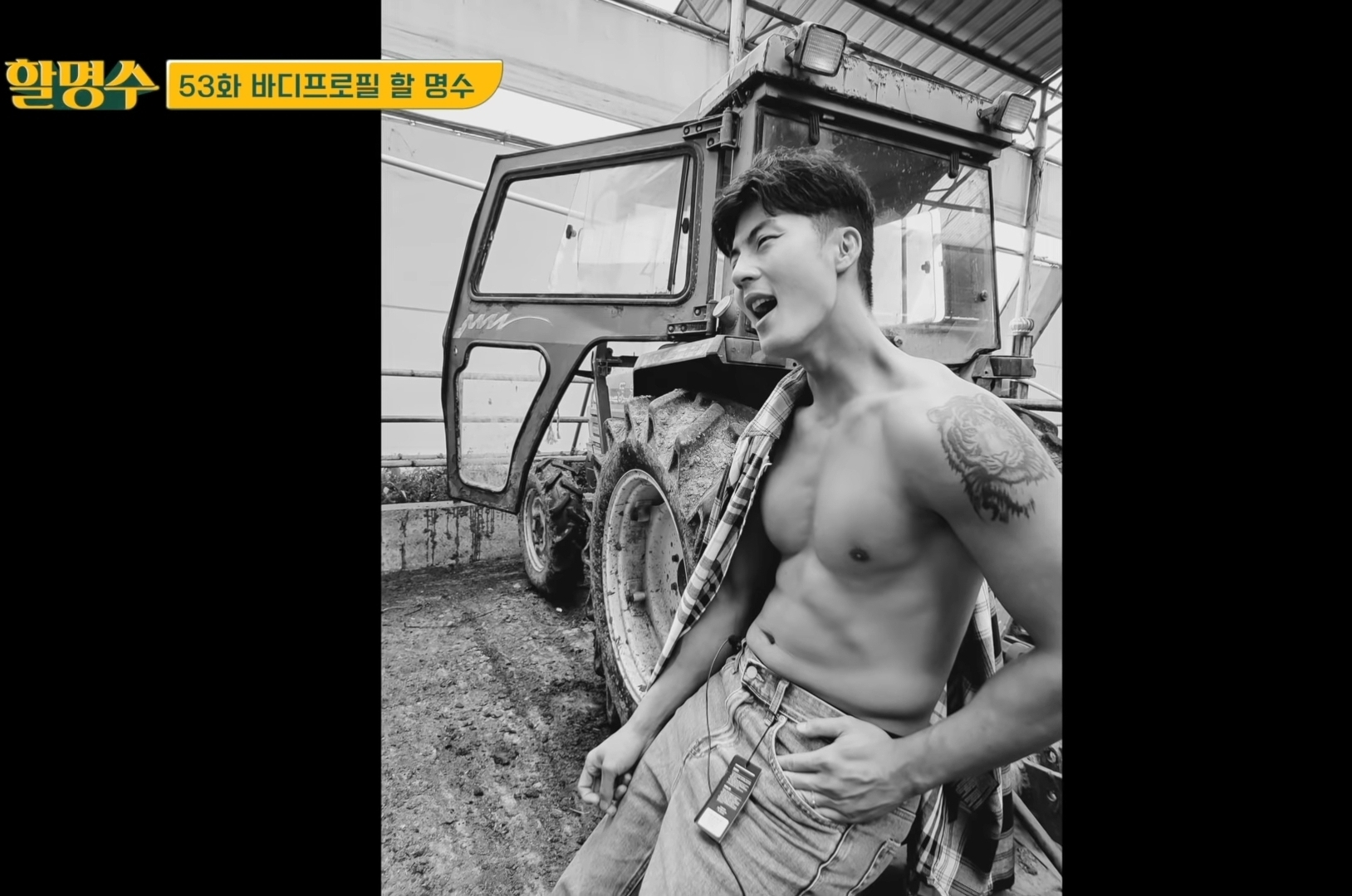 46533db1be444bd0378d4ad73f2d68544696aea2