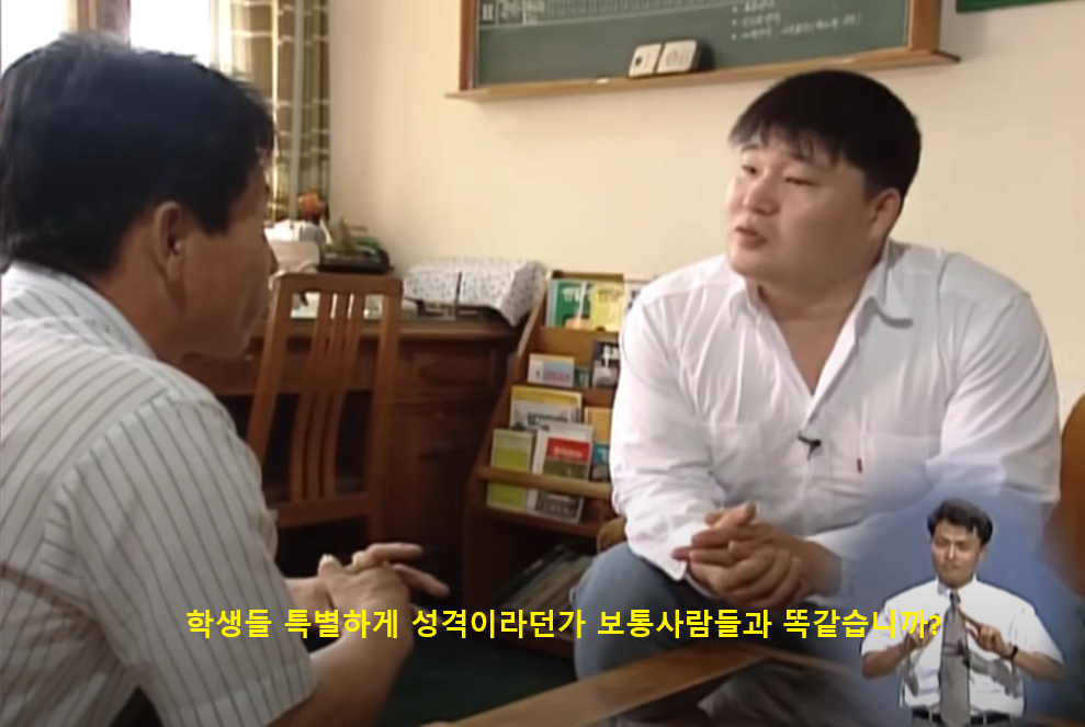 학교 접수하러 가는 강호동 등교장면의 진실.gif | 인스티즈