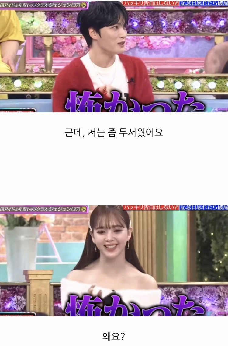준이벤트 이미지