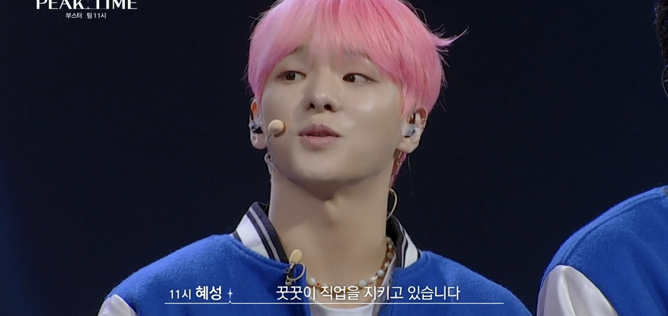 역대급 짠내서사로 이슈되는 중인 오디션 참가자..jpg | 인스티즈