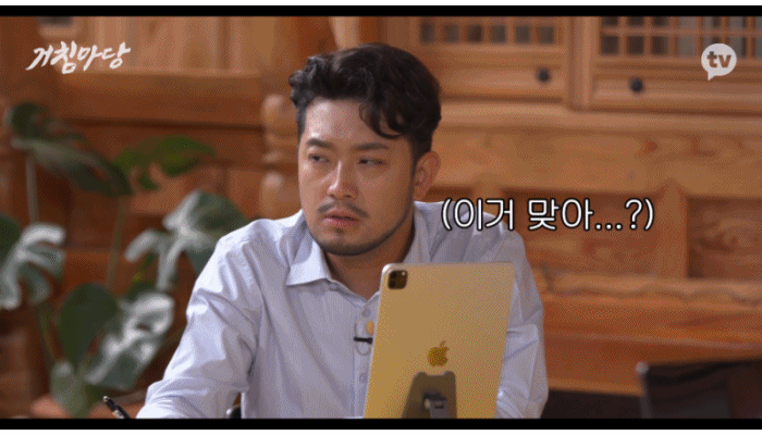 이랑푸드 이미지