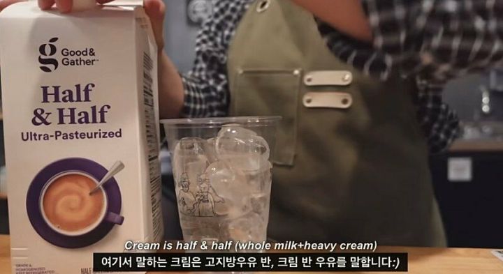 미국 카페 알바가 헬인 이유.jpg | 인스티즈