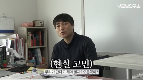 아빠 나이 50세에 얻은 금쪽같은 늦둥이 딸 | 인스티즈