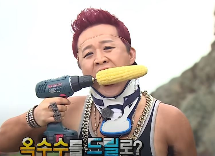 무한도전 활력왕 특집에서 정준하가 드릴로 옥수수 먹는 장면 당황해서 줌아웃한 것 같은 달글 | 인스티즈