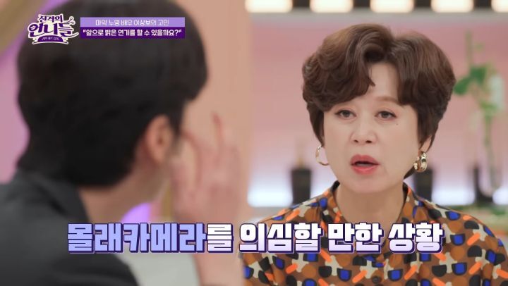 마약 안했는데 내 돈으로 마약 검사비를 120만원이나 낸 배우 | 인스티즈