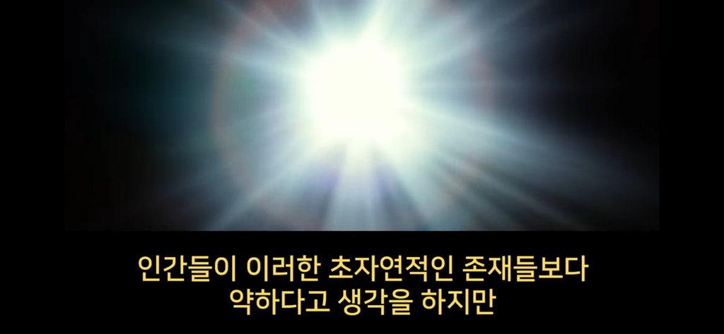 지구에서 환생 안하는방법🌏 | 인스티즈