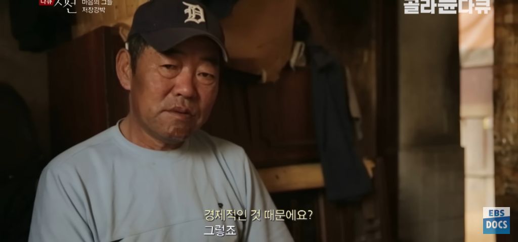 30년째 은둔중인 남성 | 인스티즈