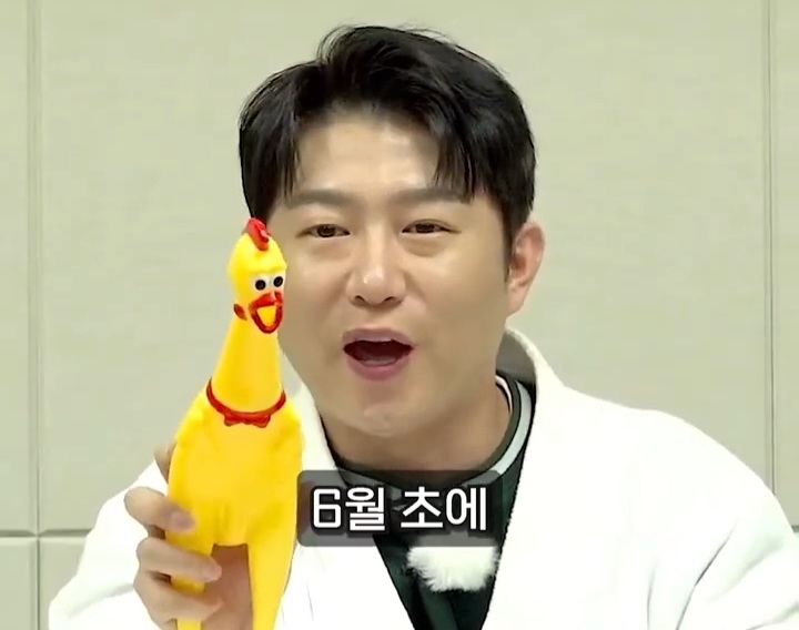 [사장남천동] 니네도 대통령 취임식 보면서 벌벌 떨어봐라 | 인스티즈