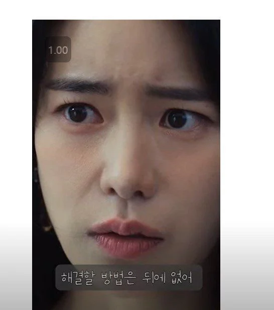 [더글로리] 등장인물중 캐릭터 일관성 원탑 (스포주의) | 인스티즈