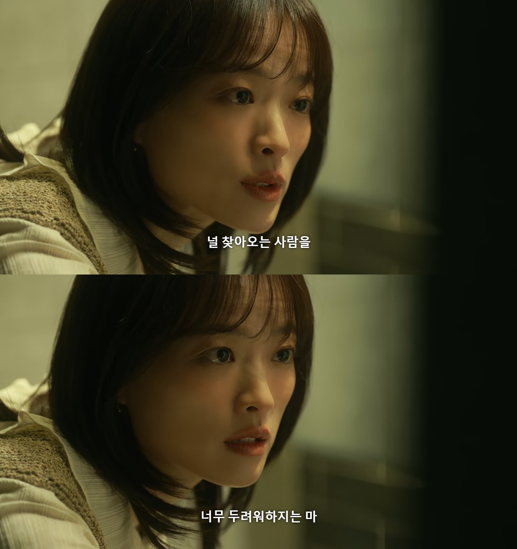 몰래 좋아하는 애가 있거든? 누가 걔 어떠냐고 물어봐서 재수없다고 했는데 걔가 들었음; 어떡하니.jpg | 인스티즈